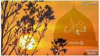 Islamic Watsap Super Status