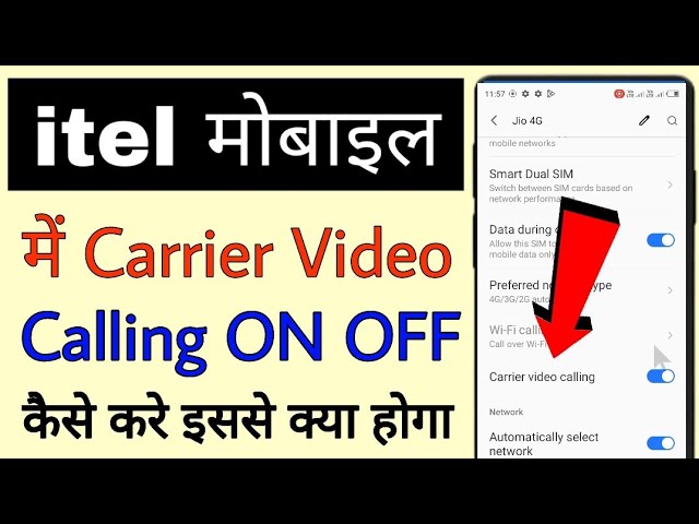 itel phone me carrier video calling on off kaise kare।how to enable/use carrier video calling itel