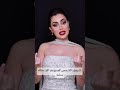 ترانه زماني لما يجيك الشخص الصح بعد الف علاقه سامه