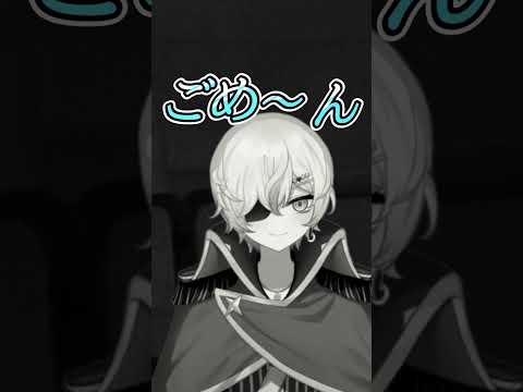 バイクの前後分からない問題 #shorts #切り抜き #vtuber #repo