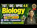 UP TGT | GIC | BPSC TRE 4.0 Biology PYQs + MCQs With Explanation Class-35 | Siddhi Ma'am