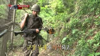 A Real Man(Korean Army)- Returning march, EP11 20130623