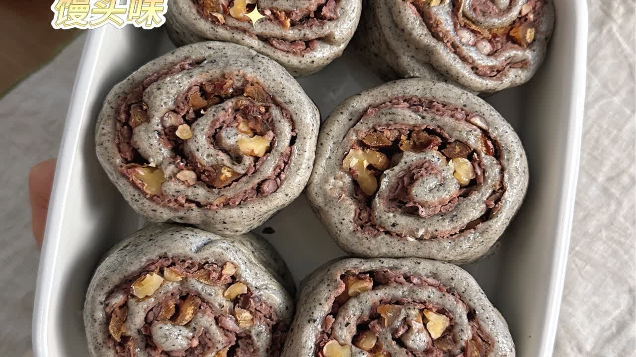 更适合中国胃的黑芝麻气血馒头！黑芝麻红豆红枣核桃卷