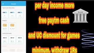 cashmint app in Tamil |minimum withdraw in video |easy paytm cash earning app| screenshot 5