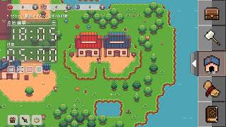 The Legend of Pomodoro | Pomodoro Timer Tool as Video screenshot 5