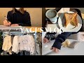 〔VLOG〕忙しくても丁寧に暮らす,家&カフェでの勉強👩🏻💻グリル野菜のサンドとコーヒー🥪,美容院day