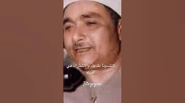 الل ه ي ع ل م م ا ت ح م ل ك ل أ ن ث ى و م ا ت غ يض ال أ ر ح ام و م ا ت ز د اد 