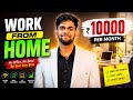 Work from Home video editing job. #video editing #freelancing #workfromhome