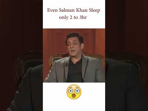 Salman Khan Sleep