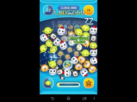 【ツムツム】　ヨーダ　スキル6　5→4付き　1002万点