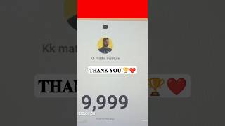 10000 hajar Subscriber ?❤️ shorts viral 10subscribers motivation