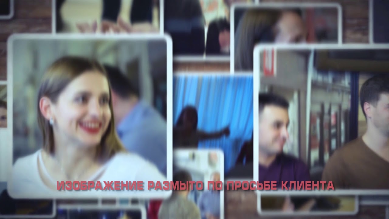 Video Collage - Team Energy - EcoTour