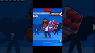 Brawl Stars 2026 Vs 2018😭❤️‍🩹 #brawlstars #shorts