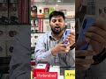 iPhone 16plus sirf rs.58500/- mein #iphoneoffers #cheapest #trending #ytshort #hyderabad #viralvideo