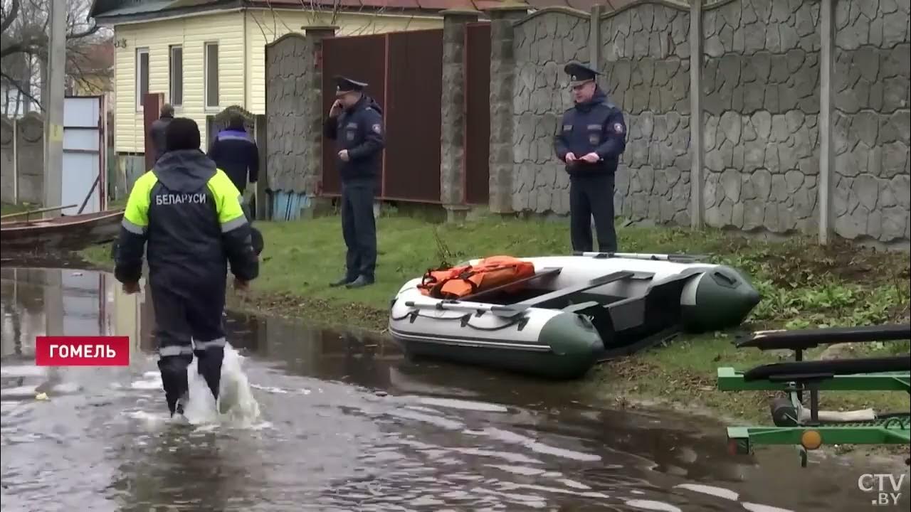 Уровень сожа. Затопленный город. Паводки. Уровень сожа. Паводок.
