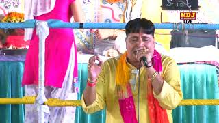 मन्ने भी रंग में रंगले हो बाबा लाल लंगोटे आले #Narender kaushik (Samchana Wale) | Balaji Bhajan 2021