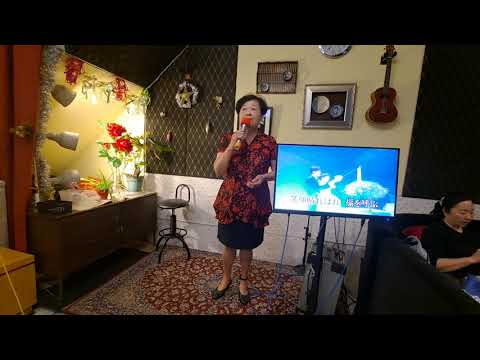 祝いの盃～莊秀珠～詠友會月例會～28卡拉OK～110.05.02