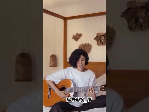 اجرای فوق العاده زیبای سارن سارن  اجرای زنده گیتار گیتارنوازی خواننده رپ فارسی رپ