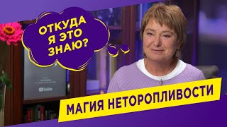 картинка: Причина, по которой вы ничего не успеваете, и как это исправить
