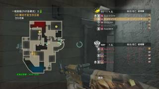 [DeToNator] vs TPA 3kill [A.V.A]
