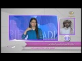 مدير تعليم جدة: المدارس خالية