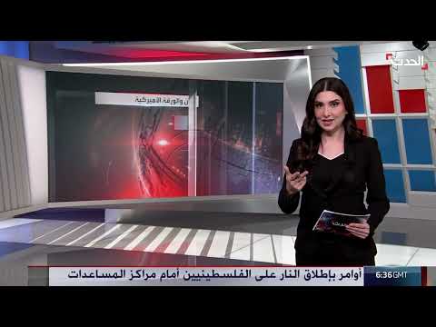 ورقة عمل أمريكية للبنان: خطوة مقابل خطوة ونزع سلاح حزب الله
