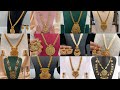 # gold jewelry sets for females #Gold jewelry design #jewerly new design