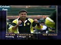 Waqar Younis Maiden Over Vs New Zealand - Great Fast Bowling With The New Ball