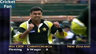 Waqar Younis Maiden Over Vs New Zealand - Great Fast Bowling With The New Ball