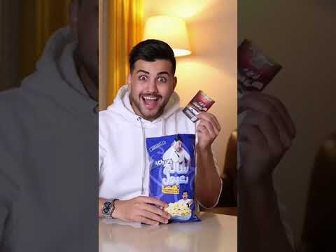 سالم دعبول جبس سالم دعبول شيبس سالم دعبول اغنيه سالم دعبول حيدر دعدوعة ياسر عضله 