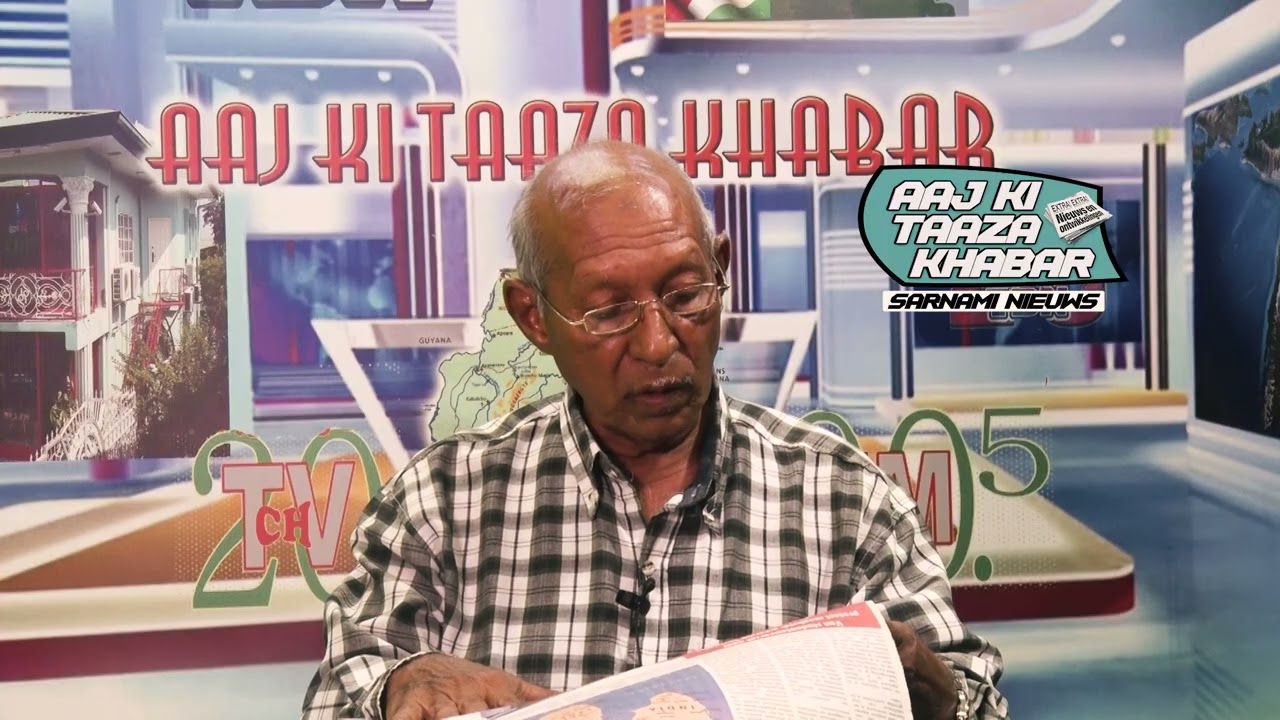 Aaj Ki Taaza Khabar 30 07 2026