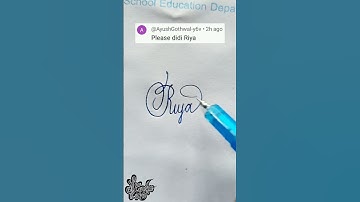 stylish name | Riya | Calligraphy signature