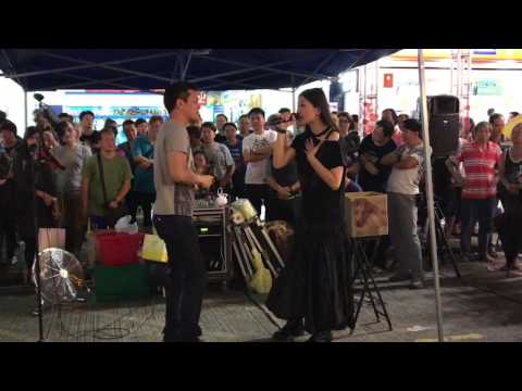 都是你的錯「全旺角最合拍拍檔，合唱歌曲排行榜三甲」（2017-07-16）香港街頭藝人及唱作音樂人彭梓嘉老師，香港街頭藝人雷若天Tony