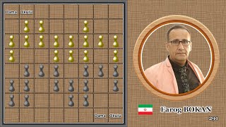 الداما التركية: تكتيكات اللعب والفوز بالأحجار السوداء. رقم 291 screenshot 3