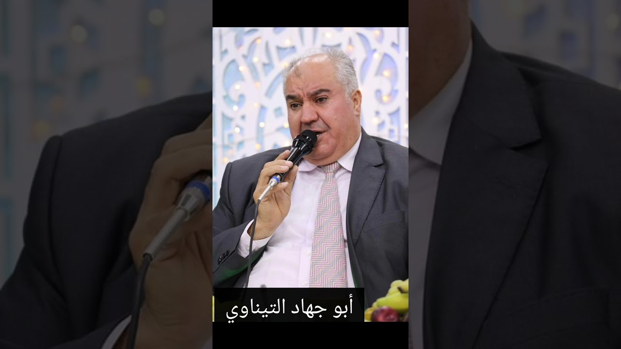 الشاعر أسامة السمرة أجمل عتابا الغزل القديمة