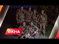 💥 Страх зникає, коли зростає бажання нищити ворога! Будні захисників України | Форпост.UA