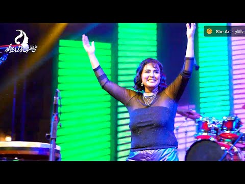 دينا الوديدي الكون    2023   