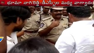 Bhuma Nagi Reddy and DSP argumentation in Nandyal Polling Center