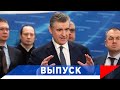 Слуцкий: Повысить МРОТ сейчас, а не 2030-ом году!