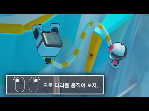 이 게임을 하고 여친과 욕을 텄습니다