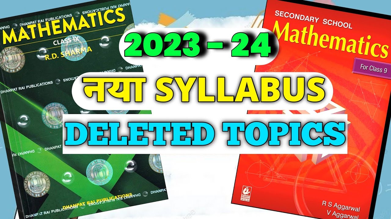 cbse-class-9-syllabus-for-2023-24-rd-sharma-rs-aggarwal-deleted