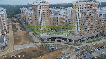 Корпус 12 03.08.19 (Видео для форума http://talk.caricyno.net)