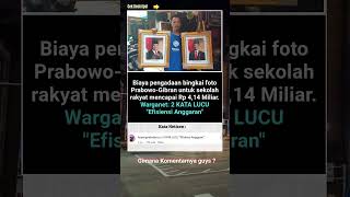 Mahal sekali bingkai foto presiden dan wapres ini #feedshorts #shortvideo #prabowo