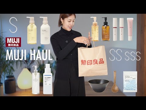 美良品
Phenix フェニックス
ノルウェイチームモデル ミドラー MUJI] The new products I was interested in were really good