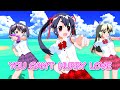 【Dance&times;Mixer】 You can't hurry love 【恋はあせらず】