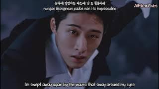B.I (비아이) - illa illa (해변) [Eng Sub-Romanization-Hangul] MV