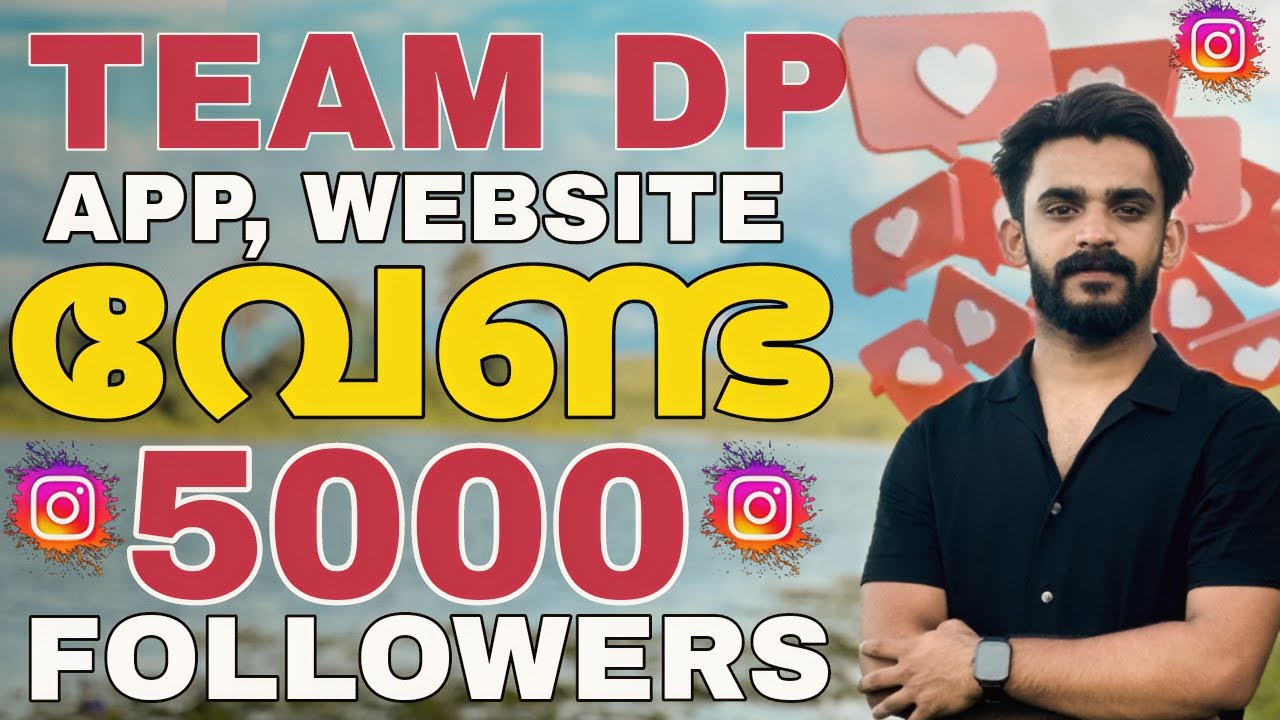 ആരും പറഞ്ഞിട്ടില്ലാത്ത പുതിയ TRICK💥 How To Increase Instagram Real