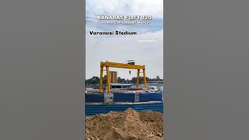 Ganjari, Varanasi International Cricket Stadium 🏟️🤩