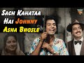 Sach Kahta Hai - Asha Bhosle | Aji Bas Shukriya | सच कहता है | Geeta Bali, Johnny | Old Hindi Songs