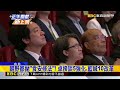 藍聲援「絕食」籲民眾725上凱道！再批中央逼吃毒油@newsebc